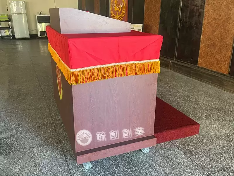 禮堂講桌/講台訂製