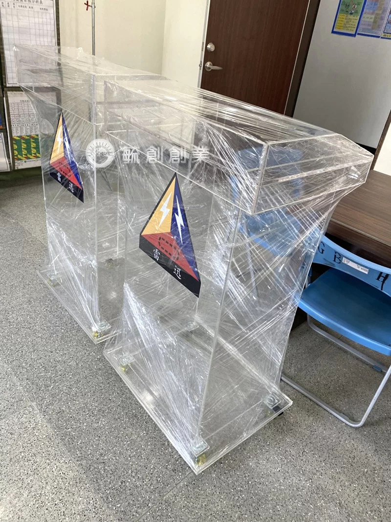 proimages/1壓克力/a壓克力講台/logo講桌 (3)-jpg.webp