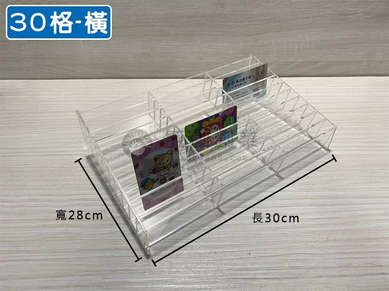 proimages/1壓克力/a壓克力證件盒/30座_證件盒_直-jpg.webp