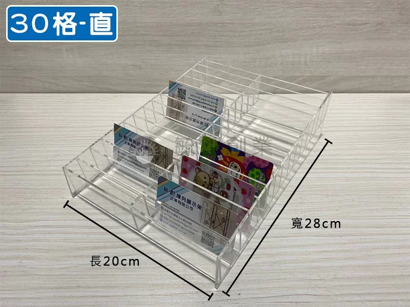 proimages/1壓克力/a壓克力證件盒/30座_證件盒_(2)-jpg.webp