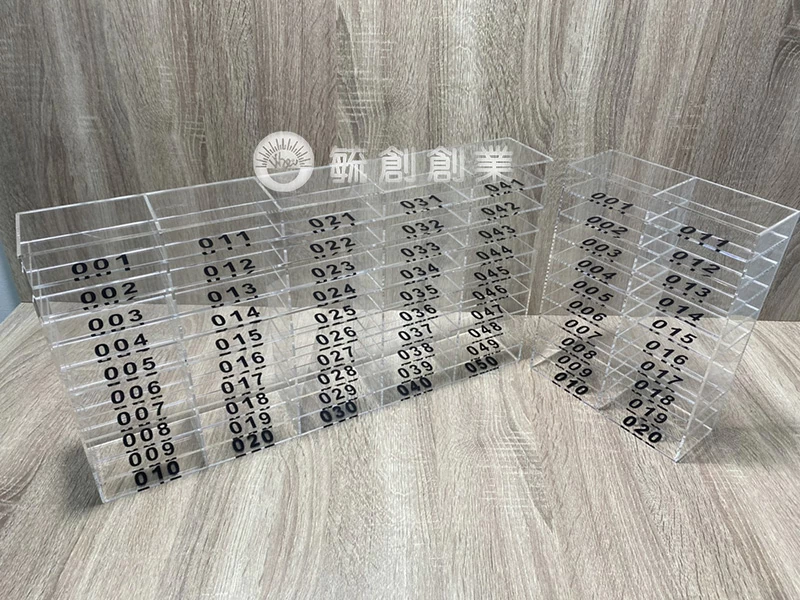 proimages/1壓克力/a壓克力證件盒/S__39157767-jpg.webp