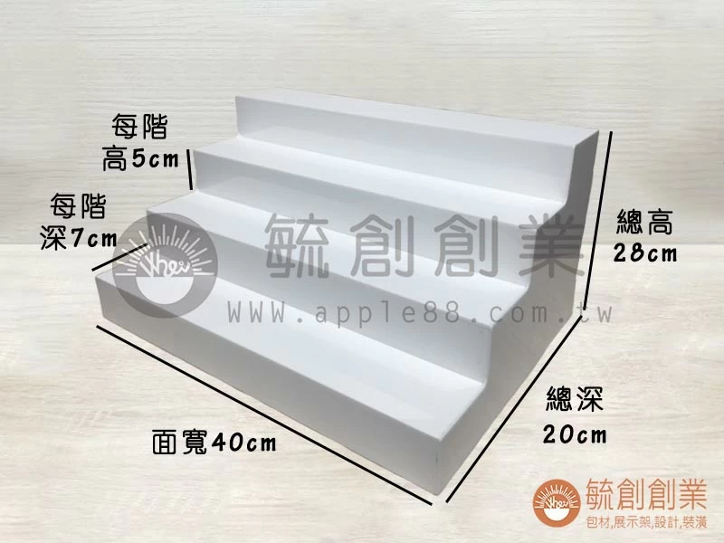 proimages/1壓克力/a壓克力階梯架/四層階梯架-2-jpg.webp