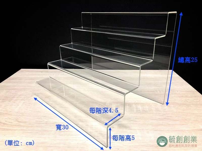 proimages/1壓克力/a壓克力階梯架/34c-jpg.webp