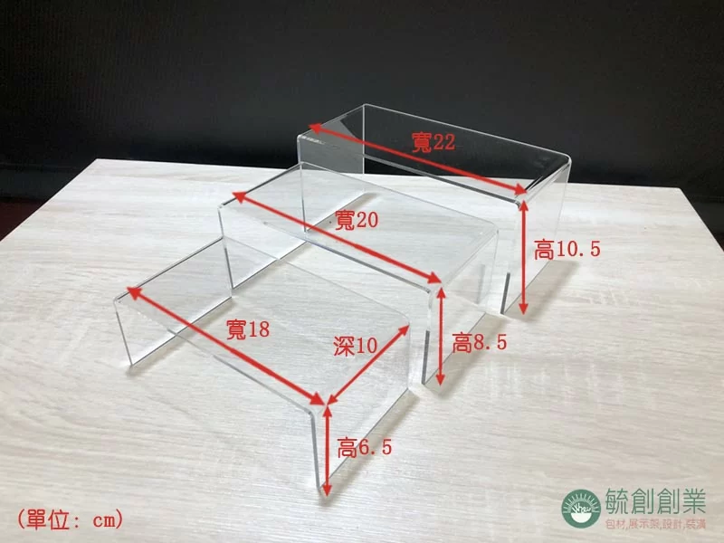 proimages/1壓克力/a壓克力階梯架/35a-jpg.webp