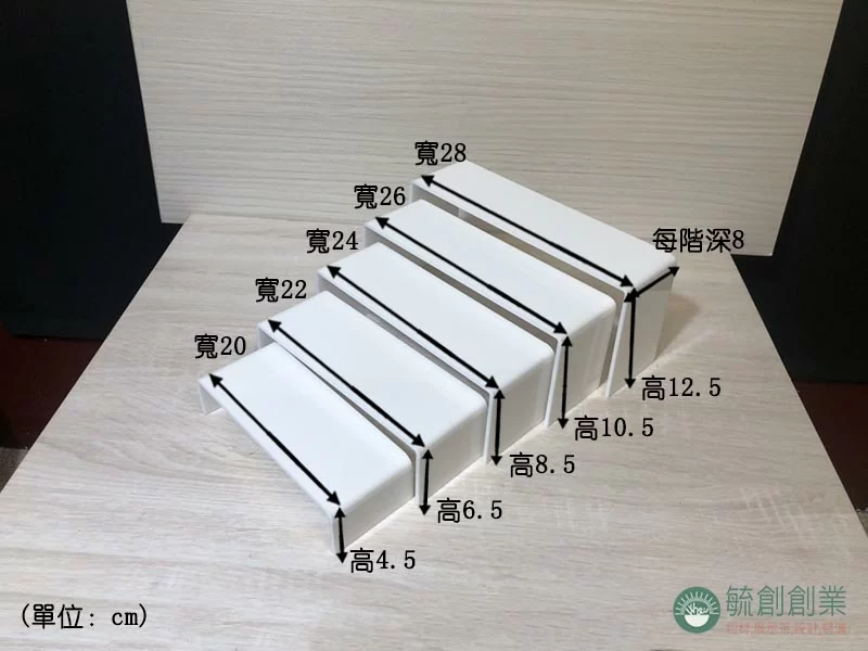 proimages/1壓克力/a壓克力階梯架/5層ㄇ字架-4-jpg.webp
