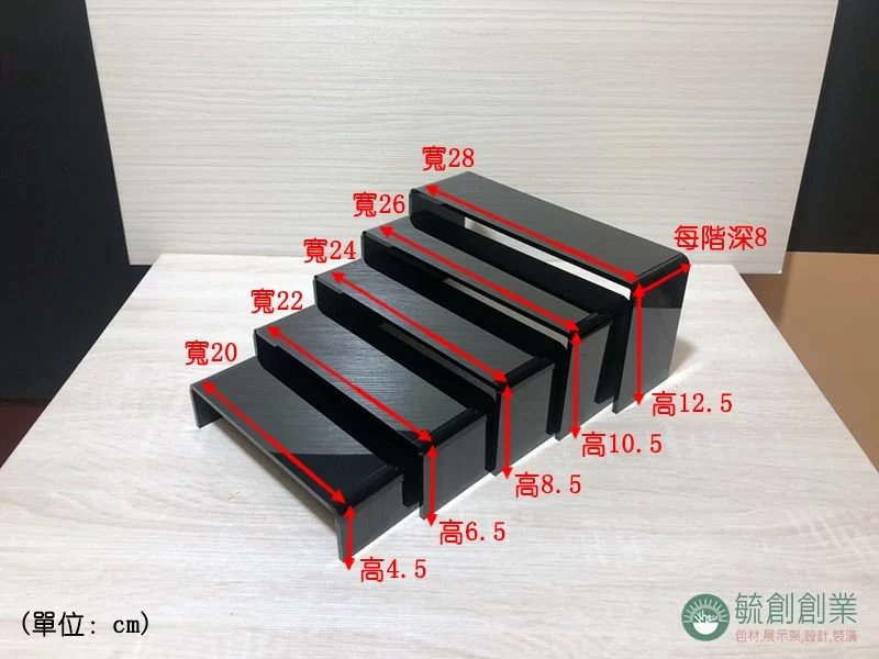 proimages/1壓克力/a壓克力階梯架/5層ㄇ字架-5-jpg.webp