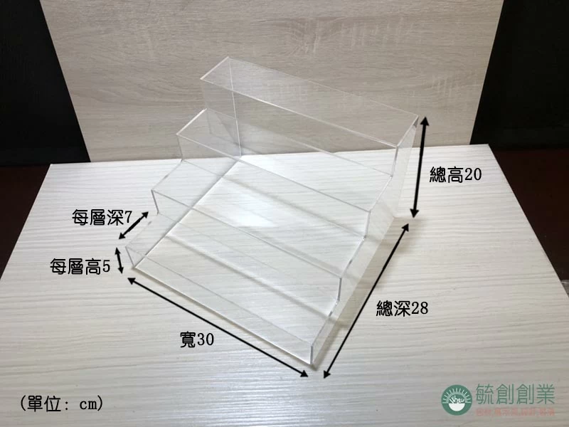 proimages/1壓克力/a壓克力階梯架/9719747424649-jpg.webp