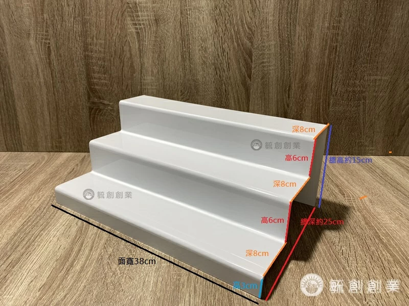 proimages/1壓克力/a壓克力階梯架/S__33882140-jpg.webp