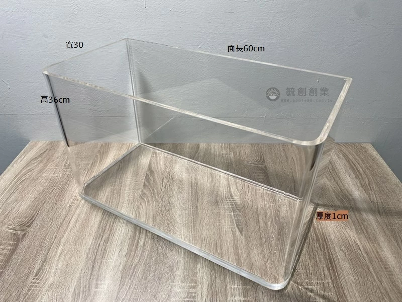 proimages/1壓克力/a壓克力魚缸水族箱/壓克力魚缸C-jpg.webp