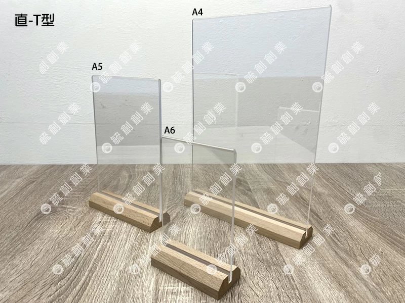 proimages/1壓克力/a目錄DM/DM架 立牌 (2)-jpg.webp