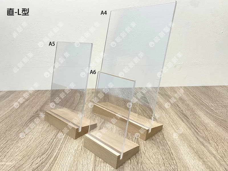 proimages/1壓克力/a目錄DM/DM架 立牌 (5)-jpg.webp