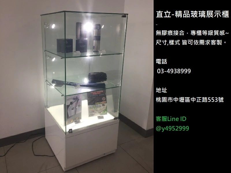 proimages/1玻璃櫃/S__9207832-jpg.webp