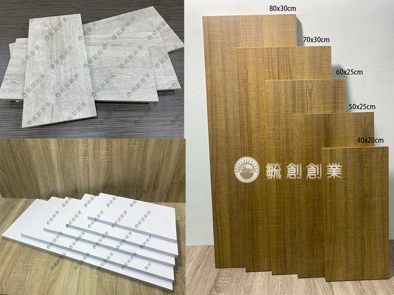 木板,層板裁切-客製化木層板