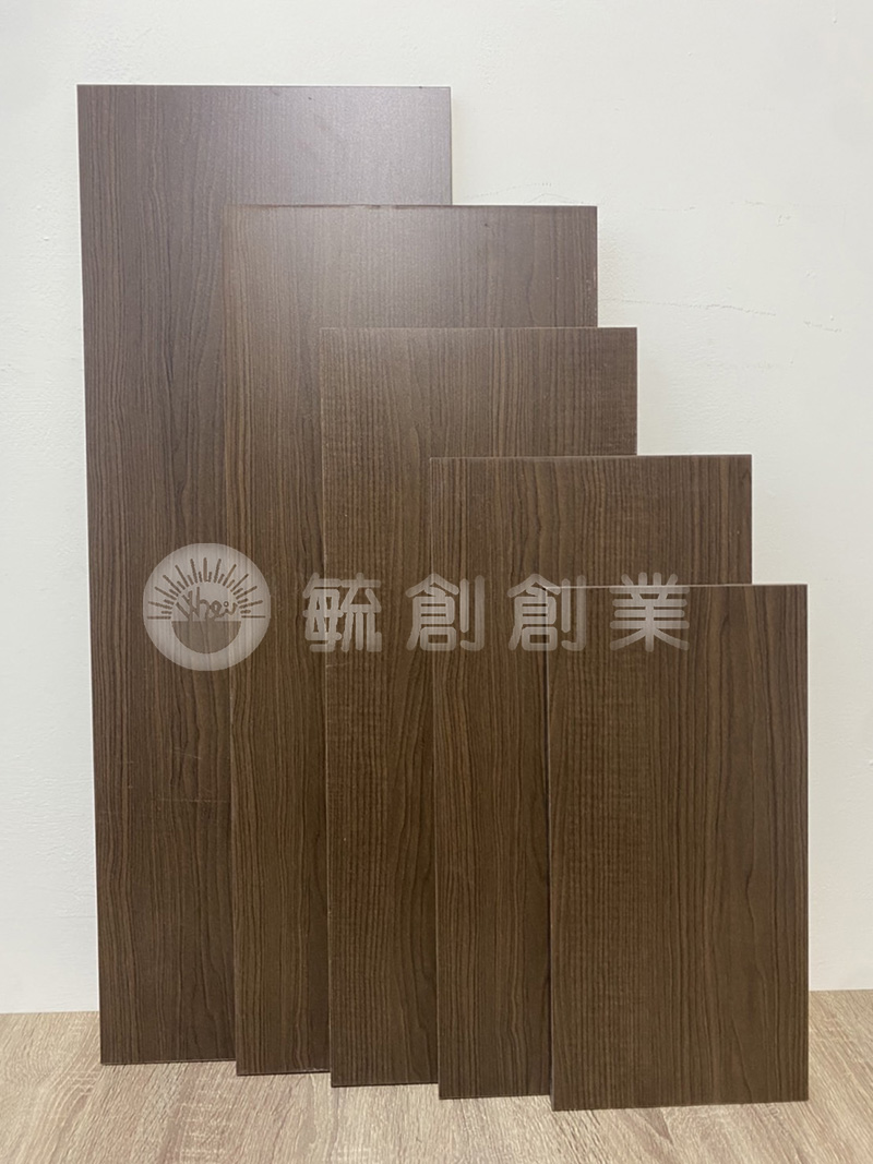 胡桃色木紋層板 木板(客製化裁切木板)