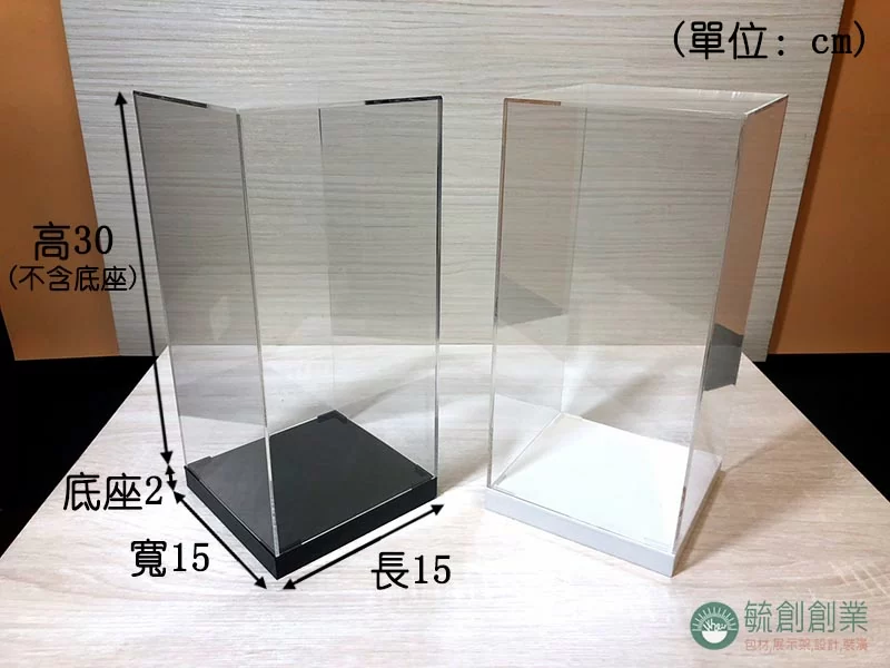 壓克力 公仔盒/模型盒