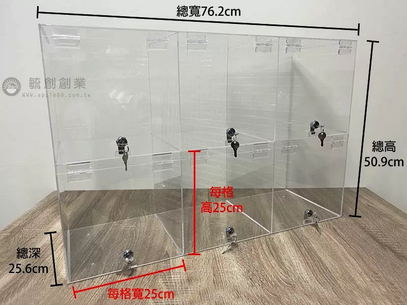 壓克力模型展示盒,透明收納盒