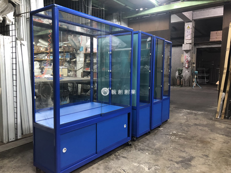 藍色玻璃櫃 鋁邊框玻璃展示櫃