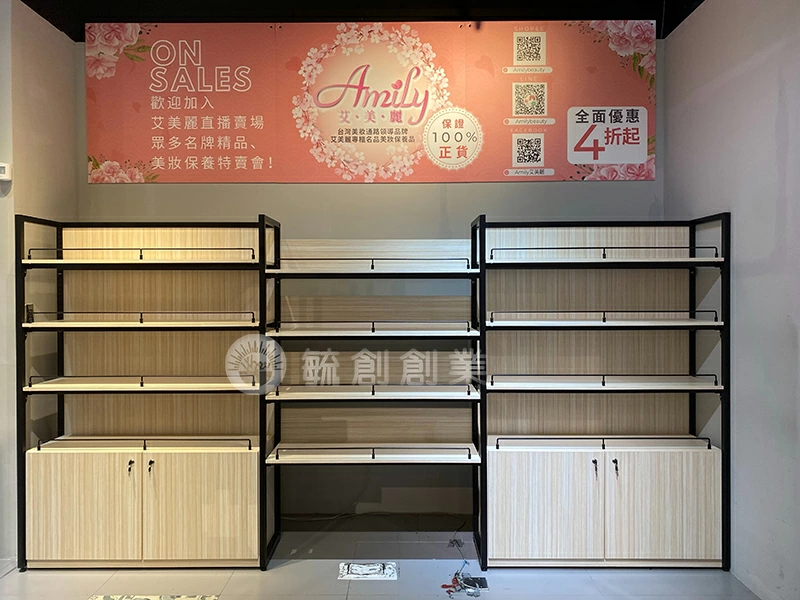 proimages/2021NEW客製貨架/保養品展示櫃架-jpg.webp