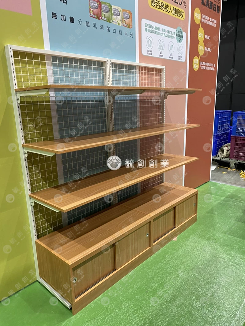 proimages/2021NEW客製貨架/毓創 展示架 (4)-jpg.webp