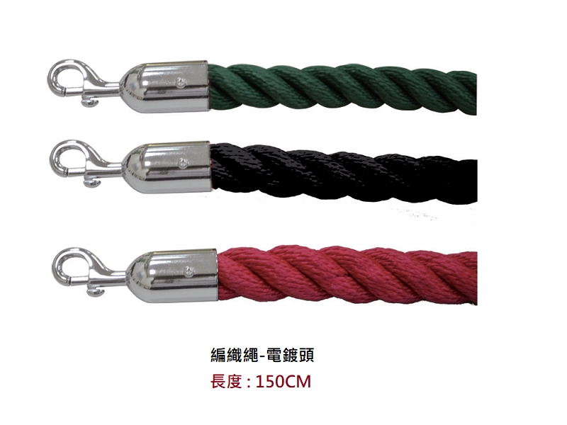 proimages/A不鏽鋼製品/A不鏽鋼圍欄/編織繩-電鍍頭-png.webp