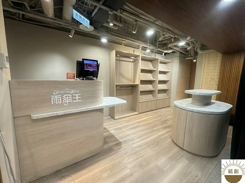 雨傘展示櫃訂製