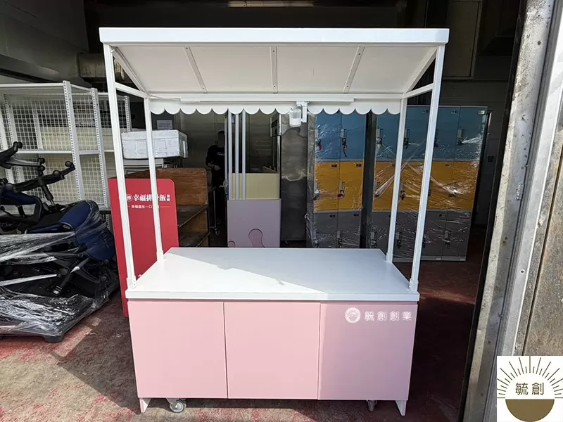 移動式販售攤車 | 品牌快閃店展示櫃
