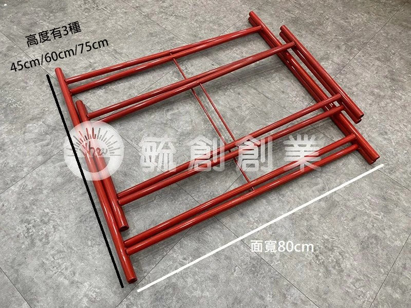 proimages/C夜市攤販道具/紅X架 (5)-jpg.webp