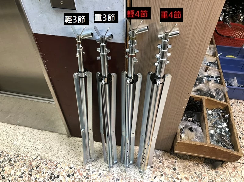 proimages/C夜市攤販道具/A三腳架/S__26198070-jpg.webp
