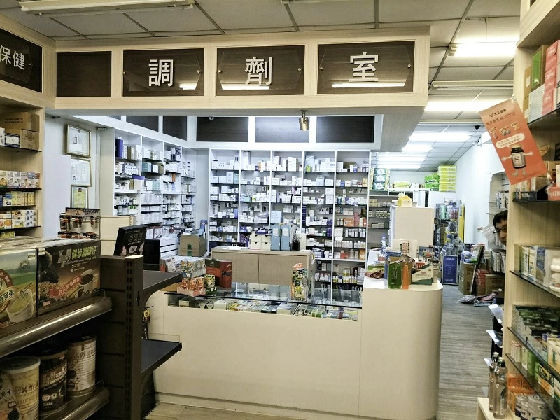 proimages/E裝潢/藥局陳列A-jpg.webp
