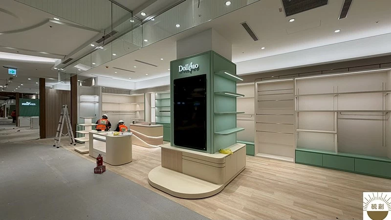 百貨工程裝潢-Sogo大巨蛋-完工案例