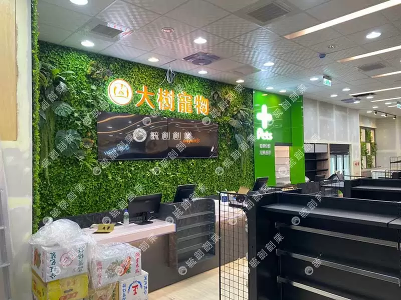 proimages/E裝潢/A寵物店/內壢寵物店賣場規劃-jpg.webp