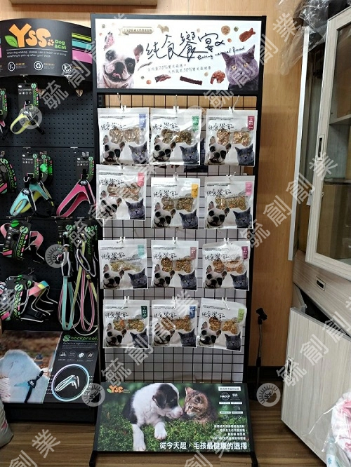 proimages/E裝潢/A寵物店/寵物單品展示架_(3)-jpg.webp