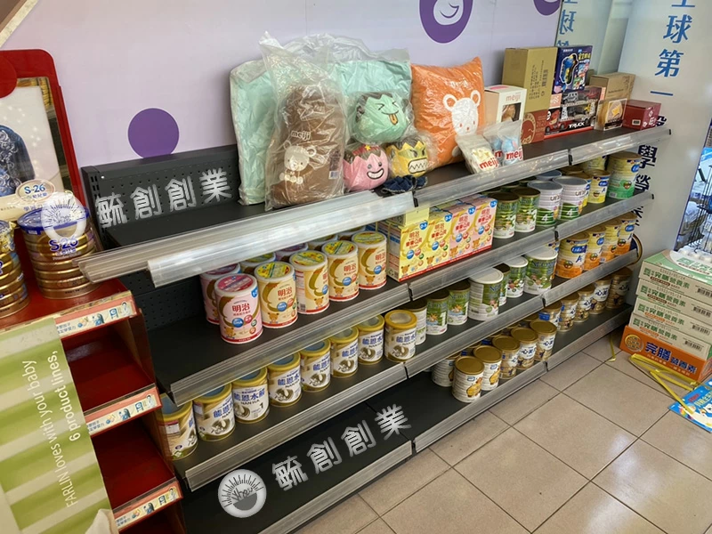 proimages/E裝潢/A藥局裝潢/台南藥局洞板貨架 (4)-jpg.webp