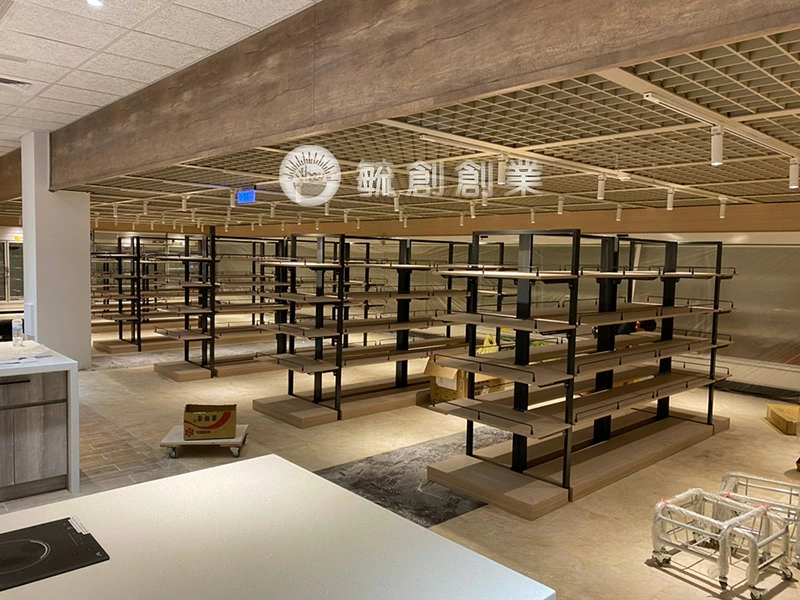 proimages/E裝潢/A農會店面規劃/麻豆超市展示貨架 (3)-jpg.webp