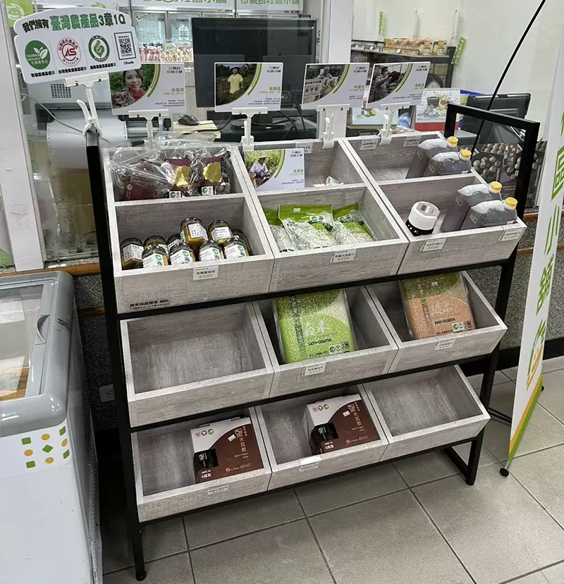 農產品展示架-農村社區小舖