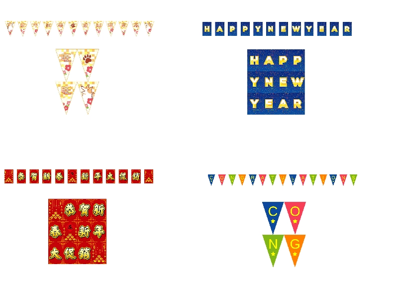 新年串旗,三角旗