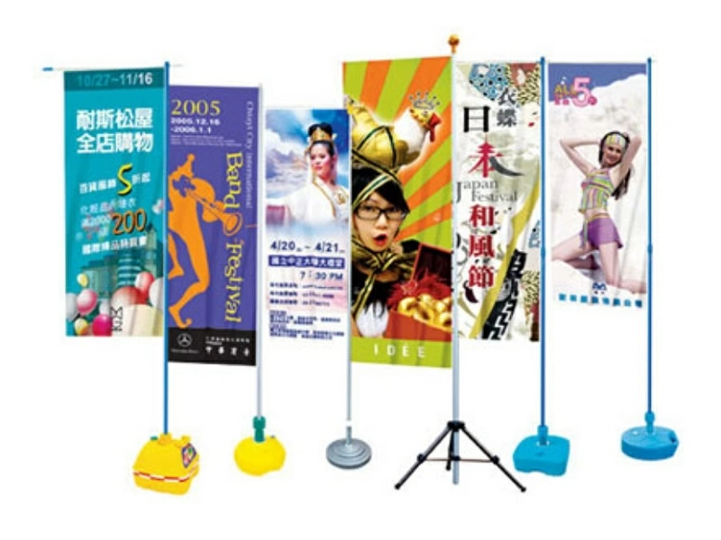 廣告旗幟,注水旗座,旗桿,落地旗座