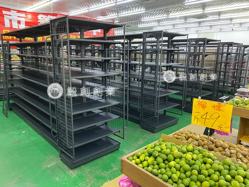 proimages/G超市陳列貨架/A超市貨架/蘆洲蔬果貨架_(2)-jpg.webp