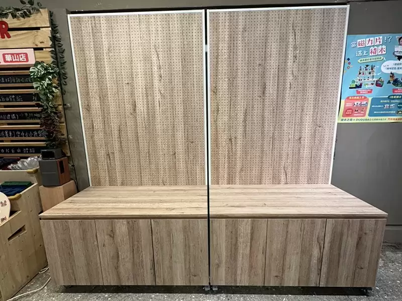 洞洞板展示架(收納櫃)