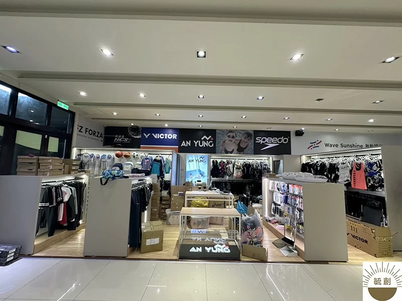 泳裝展示架訂製-台北運動中心