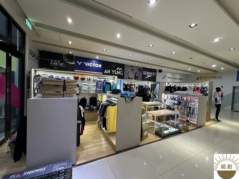 泳裝展示架訂製-台北運動中心