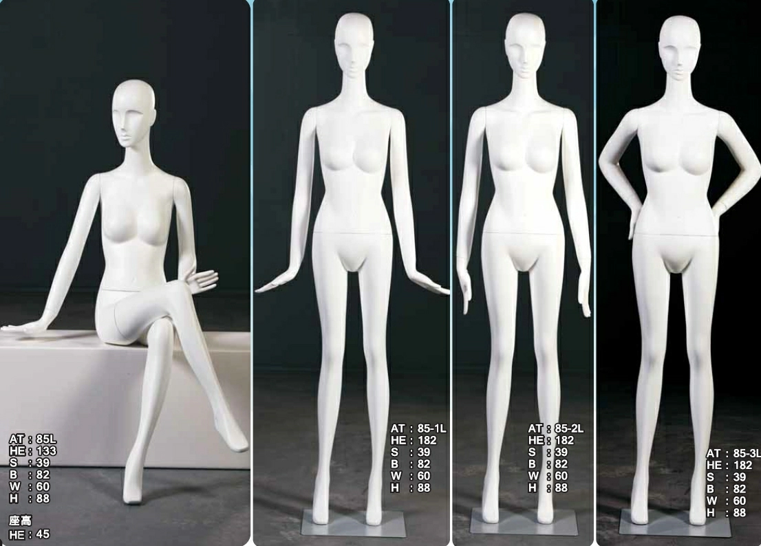 proimages/MD/AT/AT系列_全身型模特兒B-jpg.webp