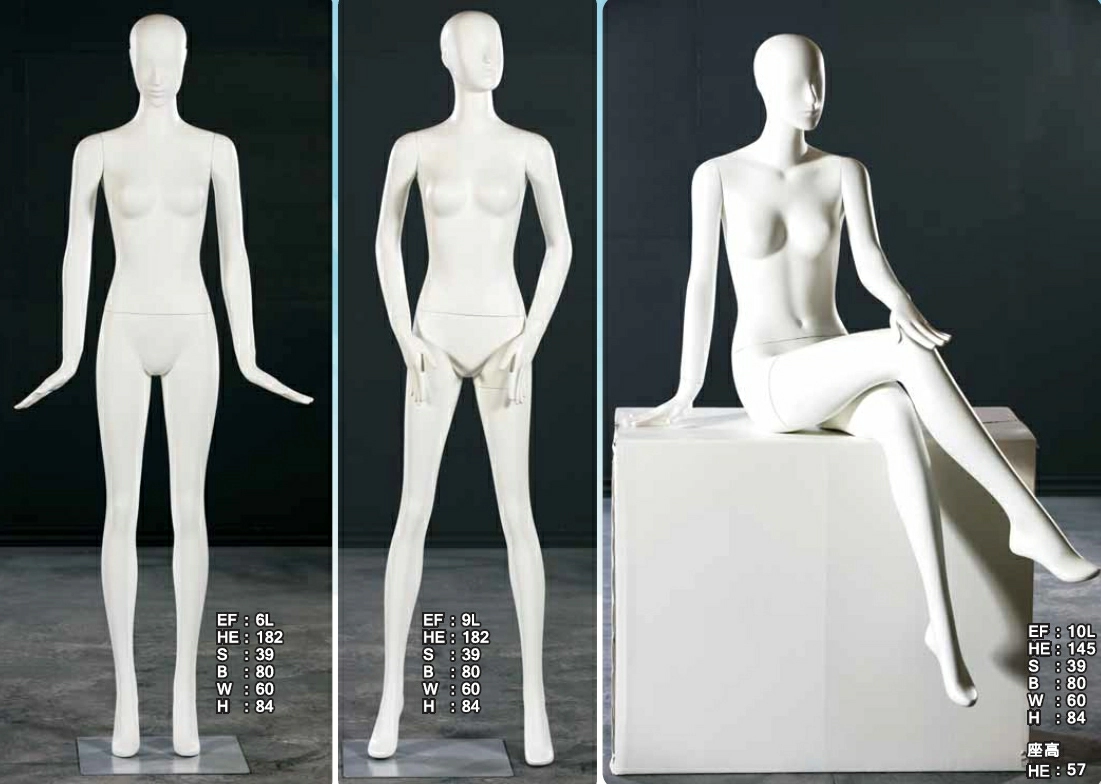 proimages/MD/EF/EF系列_全身型模特兒_A-jpg.webp