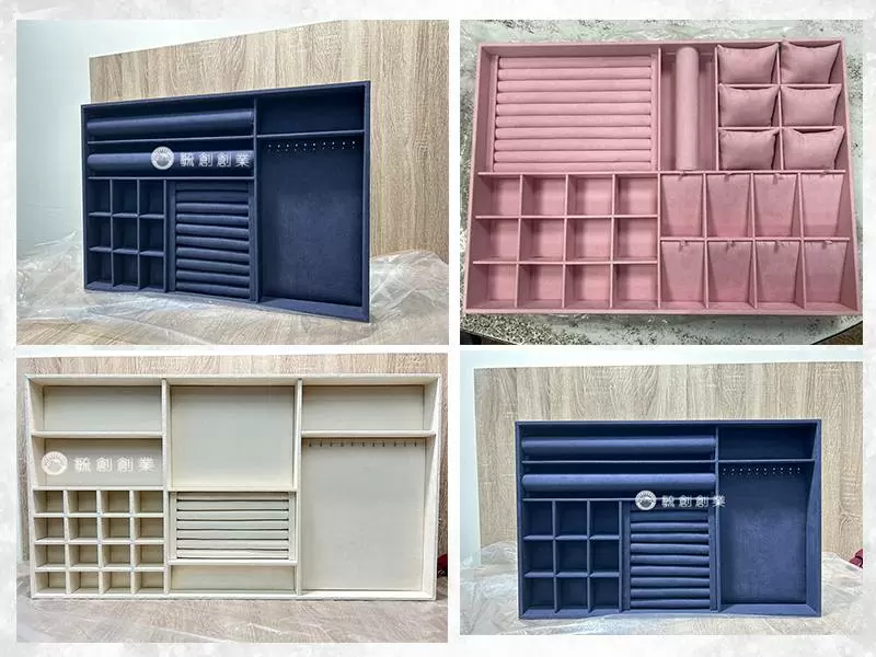 抽屜絨布飾品盤