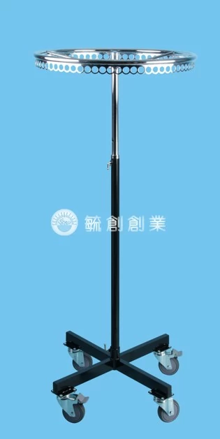 圓褲台,旋轉式吊衣桿