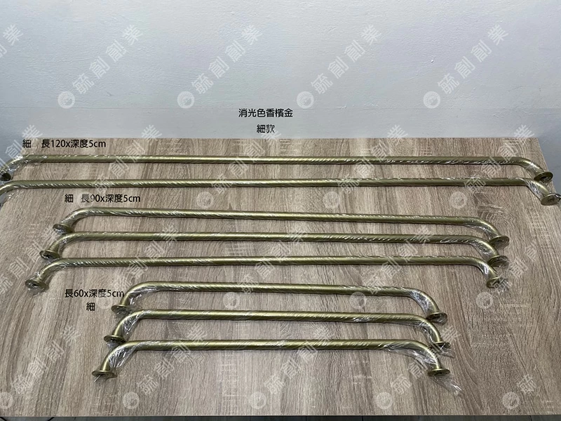proimages/a掛衣架/Aㄇ桿/香檳金ㄇ桿細_(2)-jpg.webp