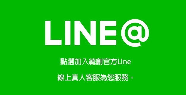 安全帽展示架-嘉義案例