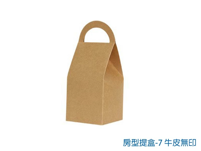 proimages/yeh/房型提盒-7 牛皮無印-jpg.webp