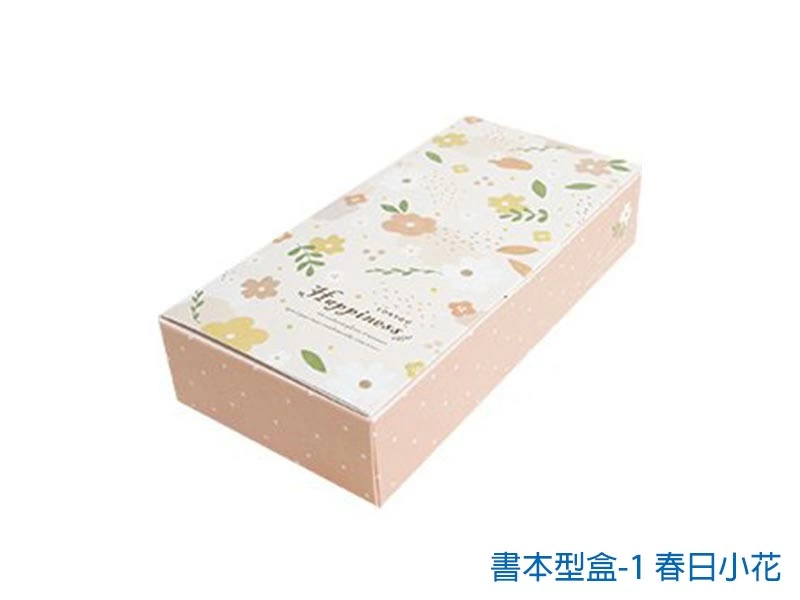 proimages/yeh/書本型盒-1_春日小花-jpg.webp
