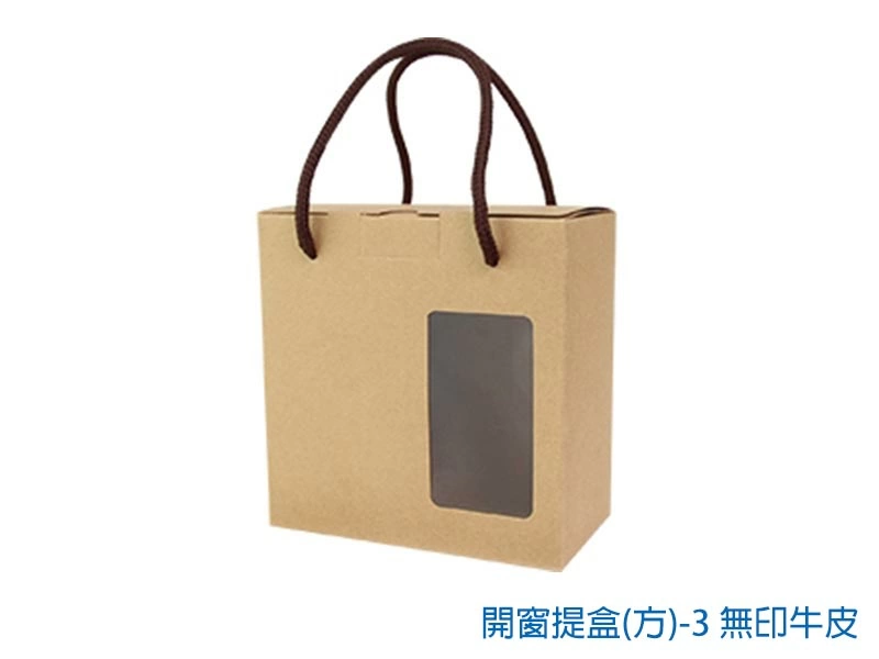 proimages/yeh/開窗提盒(方)-3_無印牛皮-jpg.webp
